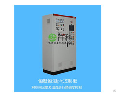 Constant Temperature And Humidity Control Cabinet