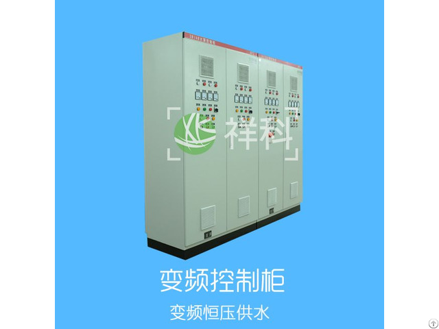 Automatic Frequency Control Box