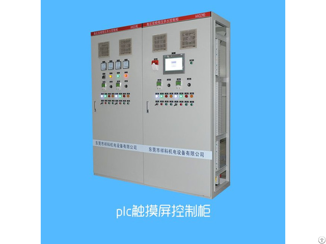 Plc Touch Screen Control Cabinet