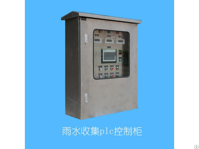 Water Preserve Intelligent Plc Controller