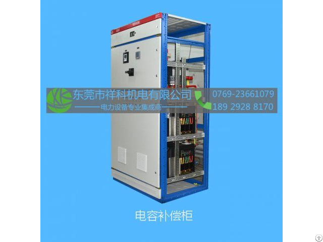 Low Voltage Capacitance Compensation Cabinet