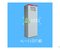 Electric Power Distribution Cabinet