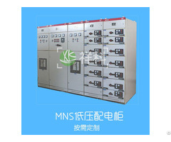 Mns Low Voltage Distribution Cabinet