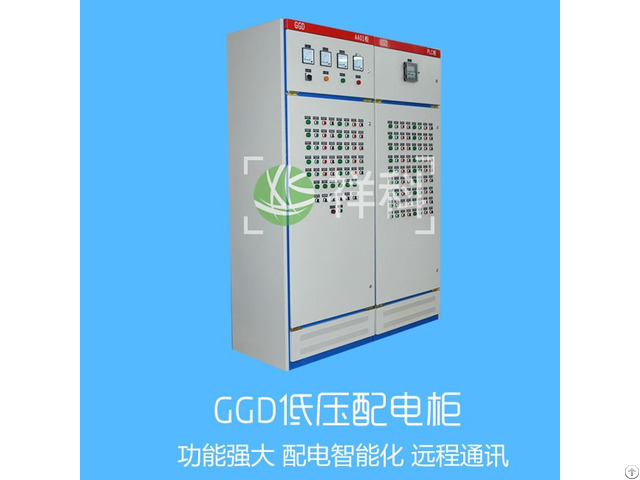 Low Voltage Distribution Cabinet