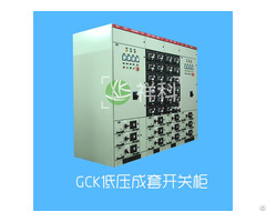 Gck Low Voltage Feed Panel