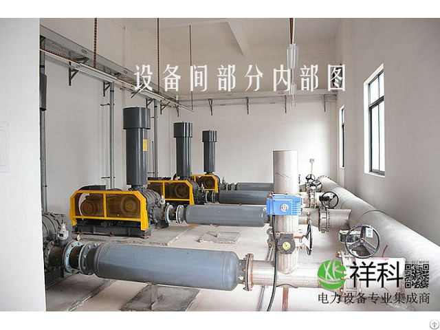 Water Treatment Automatic Control System