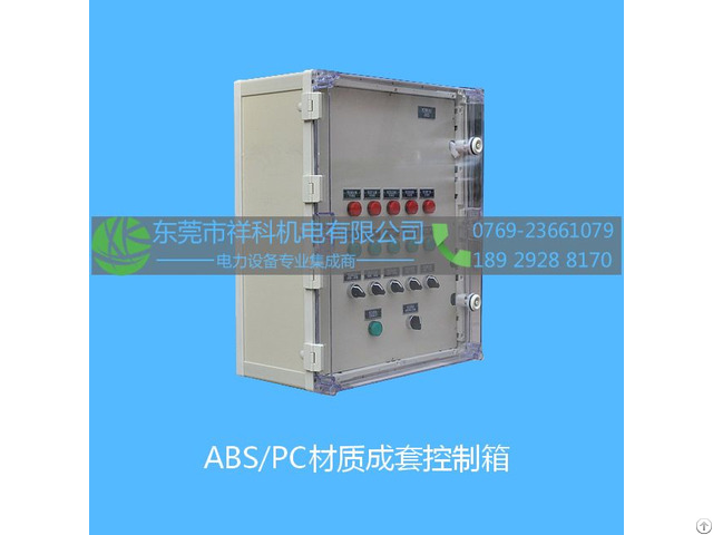 Abs Pc Full Control Cabinet