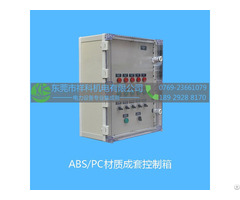 Abs Pc Full Control Cabinet
