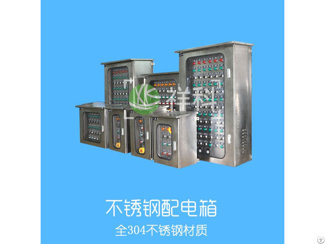 Sus With Coating Control Cabinet