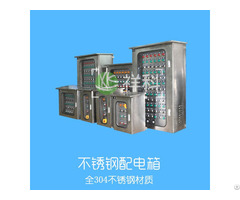 Sus With Coating Control Cabinet