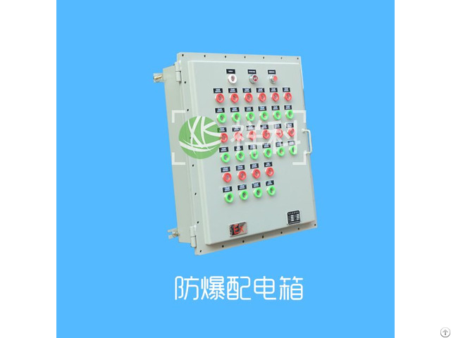 Explosion Proof Distribution Cabinet