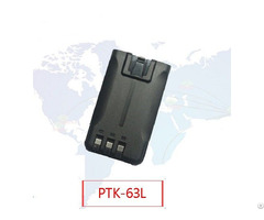 Knb 63l Rechargeable Battery Pack For Tk U100