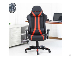 High Quality Ergonomic Leather Computer Gaming Chair