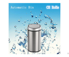 12l Stainless Steel Bin Automatic Dustbin Sensor Trash Can Gyt12 2c Y