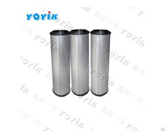 Oil Filter Element Qf9733w25ho7c Dq