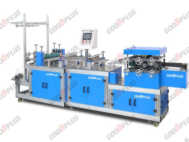 Gd 380 Disposable Plastic And Non Woven Bath Cap Making Machine