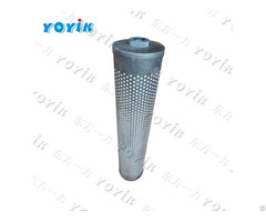 Yoyik Offer Filter Element Dl003001