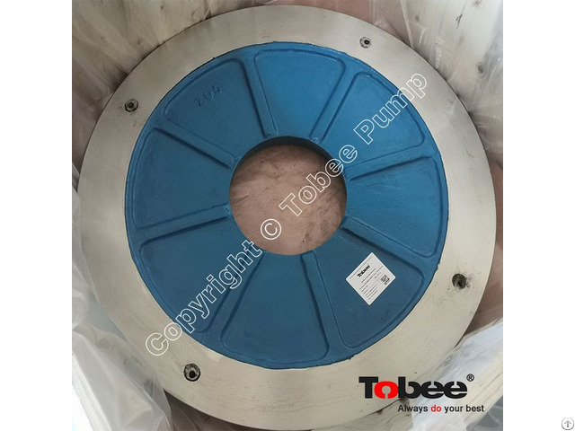 Tobee Frame Plate Liner Insert G8041hs1a05