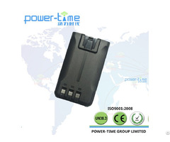 Knb 63l Kenwood Rechargeable Radio Li Ion Battery Pack For Tk3000