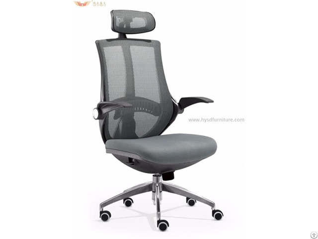 Office Mesh Executive Chair