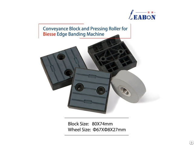 Pressing Roller Conveyence Block Track Pads For Biesse Automatic Edge Banding Machine