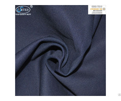 C N Flame Resistant Fabric