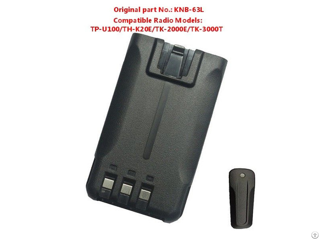 Kenwood Knb 63l Rechargeable Radio Li Ion Battery Pack For Tk3000