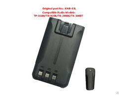 Kenwood Knb 63l Rechargeable Radio Li Ion Battery Pack For Tk3000