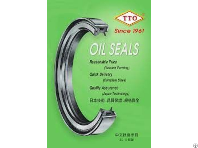 Tto Oil Seal