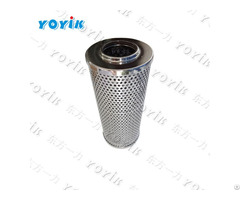 Independent Power Plant Filter P173789 From China