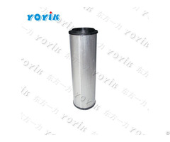 Turbine Generator Parts Element Oil Filter Qf1600km25108s From China