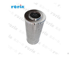 Independent Power Plant Oil Filter For Fusheng Air Compressor Sa06 11 From China