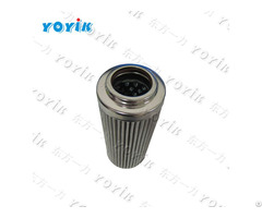 Pakistan Power System Oil Filter Element Dl001002 From China