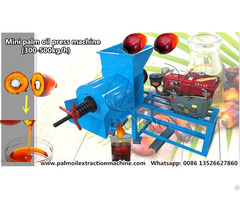 Small Scale Palm Oil Extraction Machine