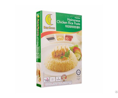 New Moon Premium Hainanese Chicken Rice Paste