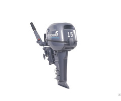 Outboard Motor 15ph
