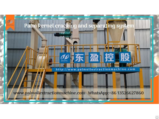 Palm Kernel Cracker And Separating Nut Shelling Machine