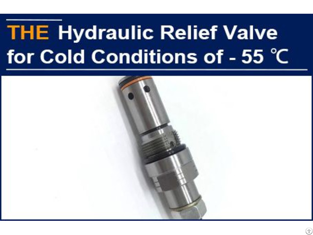 Under 55 ℃ Aak Hydraulic Relief Valve Still Ensure A Long Service Life