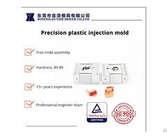 Contamination High Precision Plastic Injection Mold For Pbt Gf30 Molding Medical Devices
