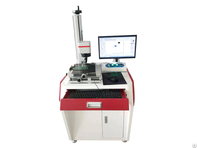 Cheap Laser Marking Machine China