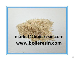 Nickel Extraction Resin From Kingshan Company