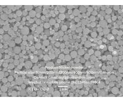300nm Nickel Powder For Mlcc Electronic Paste