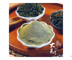 Matcha Organic Tea Powder For Drink And Cook