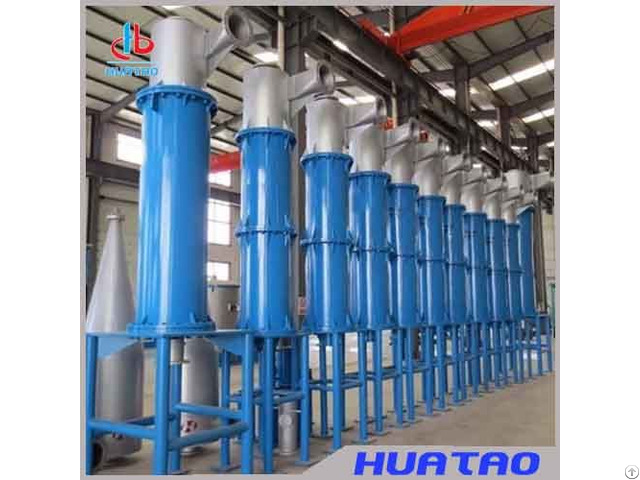 High Consistency Cleaner For Paper Machine