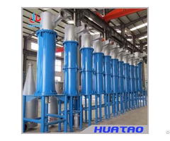High Consistency Cleaner For Paper Machine