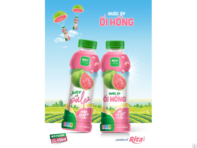 Poster Guava Pulp 450ml Pet Final