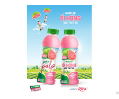 Best Guava Juice With Pulp 450ml Pet