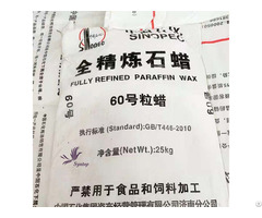 60#used In Candles Plastic Coating Paraffin Wax