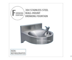 Wdf25b Wall Mounted Stainless Steel Drinking Fountain