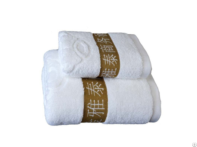 Pure Cotton Bath Towel